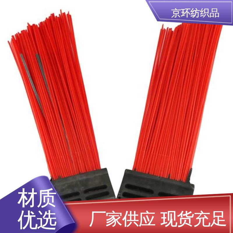 京环资源 供应批发 做工细腻 款式多样 园区扫地刷