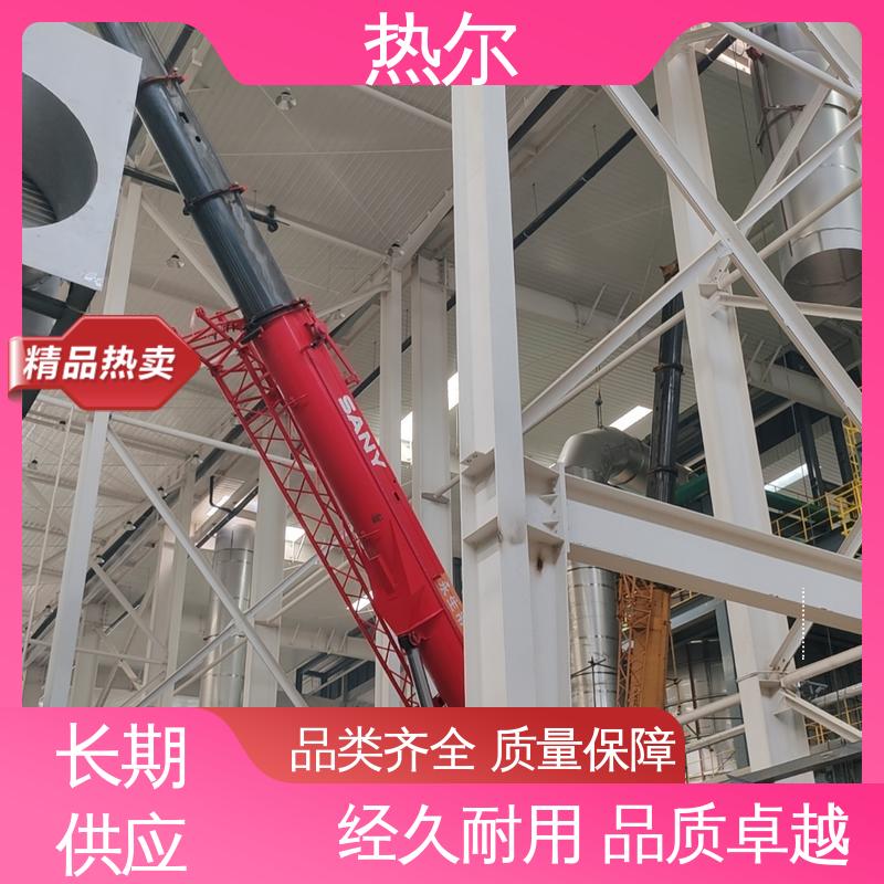 热尔 医药行业 余热回收装置 生产厂家 非标订制 性能稳定