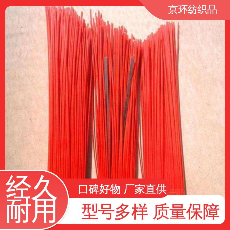 尼龙环卫刷 生产厂家 刷丝分布均匀 更清洁 京环资源