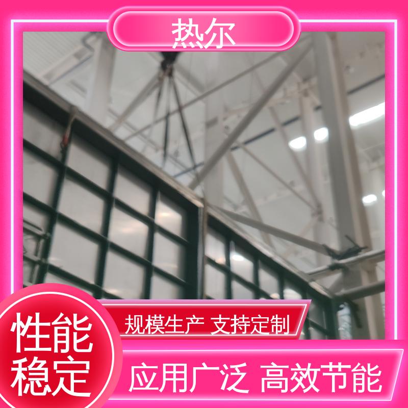 热尔 冶金行业 空气预热 源头工厂 高效热回收 持久耐用