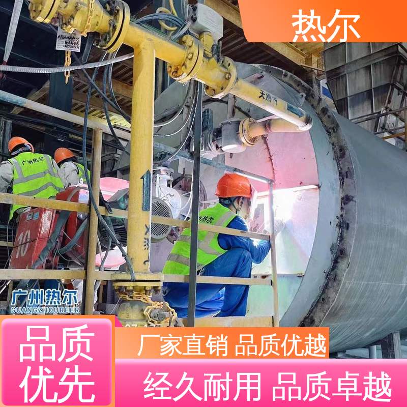 热尔 化工行业 烟气换热器 全不锈钢材质 结构合理 应用广泛