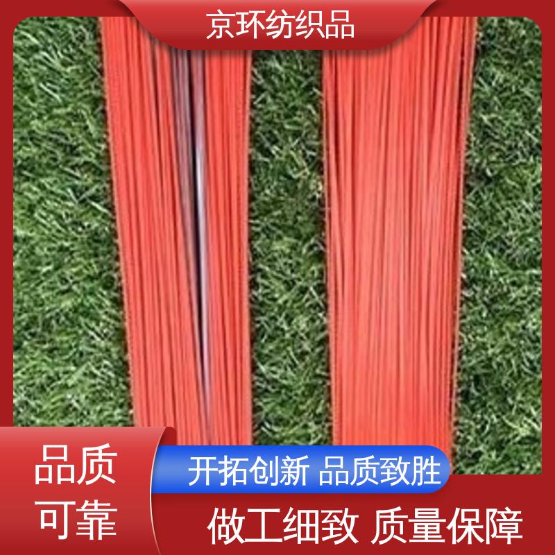刷丝浓密 附着力强 尺寸齐全 尼龙环卫刷 京环资源