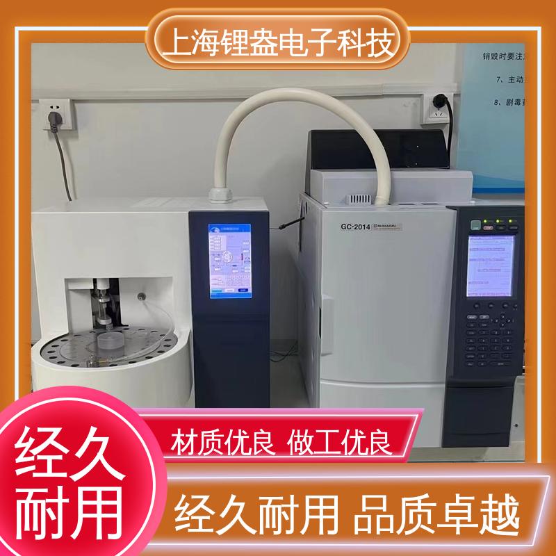 锂盎电子 A90P热解析仪 采样管加热装置 准确度高