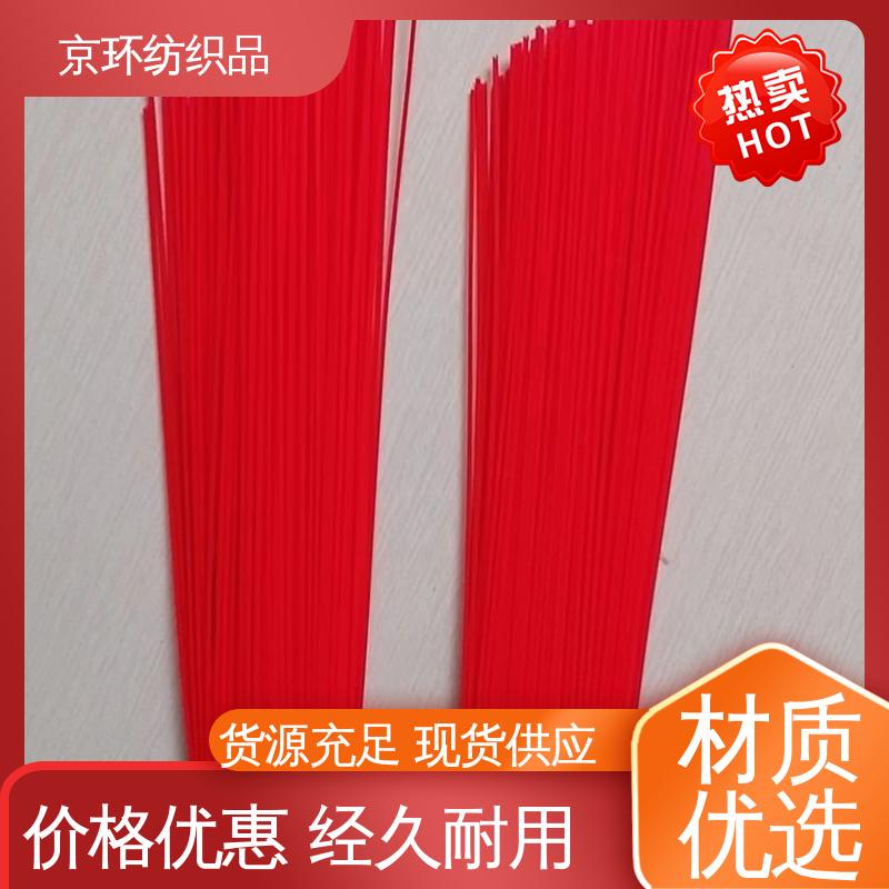 京环资源 操作简单 效果好 生产厂家 扫路环卫刷