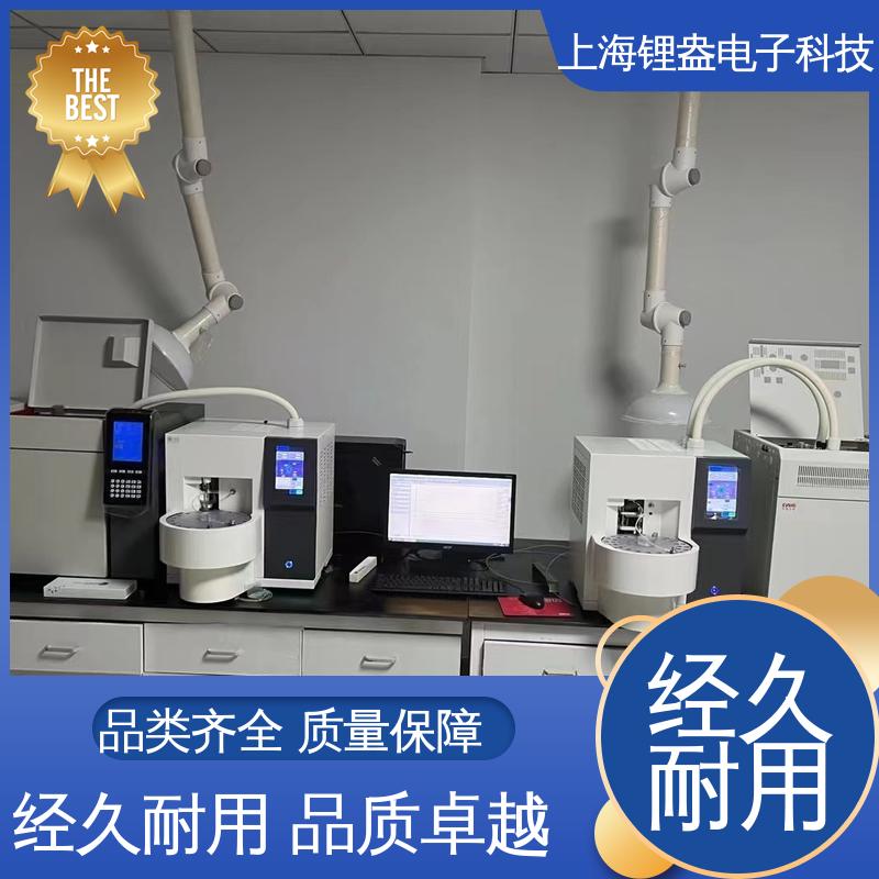 锂盎电子 用于实验室环境 厂家供应 全自动热解析仪