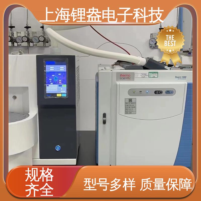 A90P热解析仪 可编程流量 操作方便 厂家供应 锂盎电子