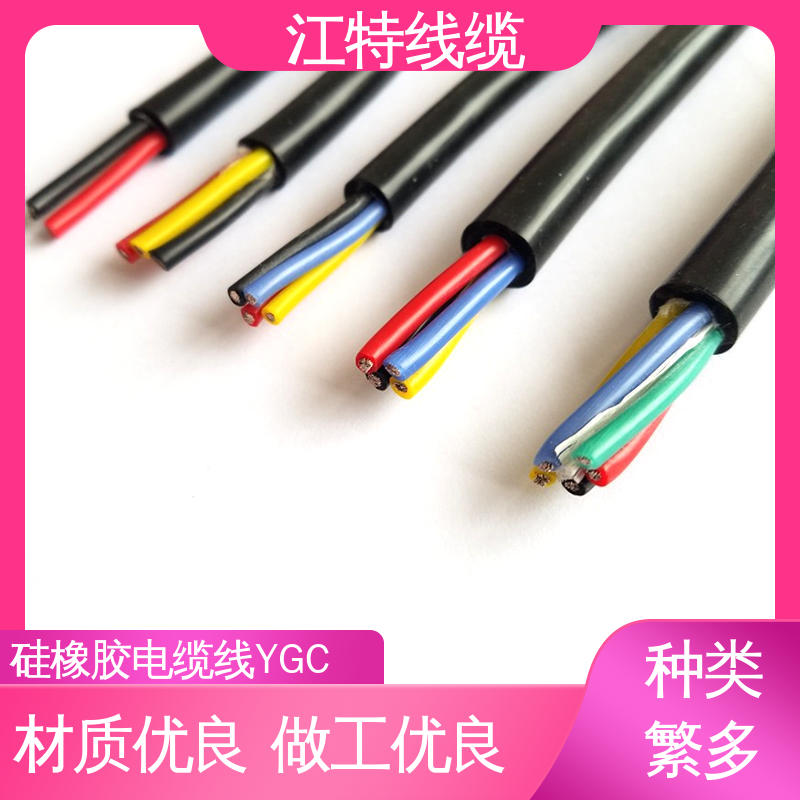 硅胶电缆线 电性能好 质量可信 诚信经营 江特线缆