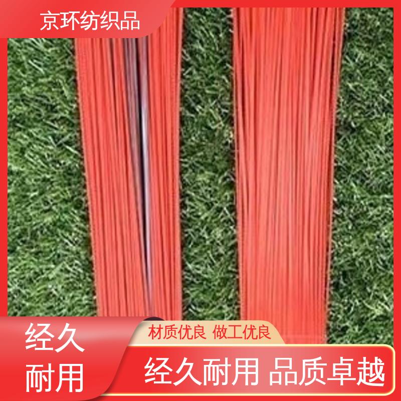 京环资源 生产厂家 清扫车刷片 耐磨耐用 支持定制