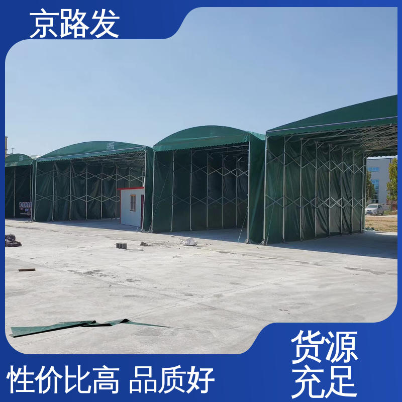 京路发 商业展示场所 伸缩帐篷 1100D刀刮布 质量保证 服务好