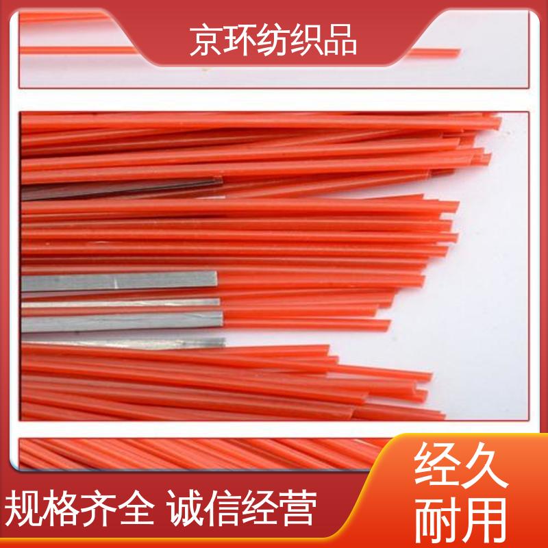 京环资源 刷丝分布均匀 更清洁 清扫车刷片 生产厂家