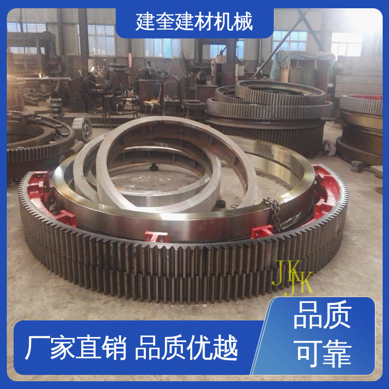 转动顺畅 造粒机大齿轮 精密高 坚固耐用 建奎建材