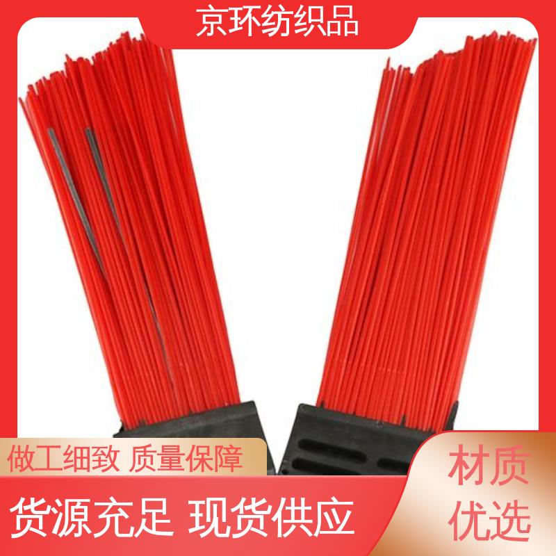 京环资源 供应批发 除尘方块刷 多种场所适用 耐热
