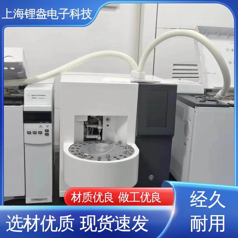 准确度高 全自动热解析仪 兼容性强 适用范围广 锂盎电子
