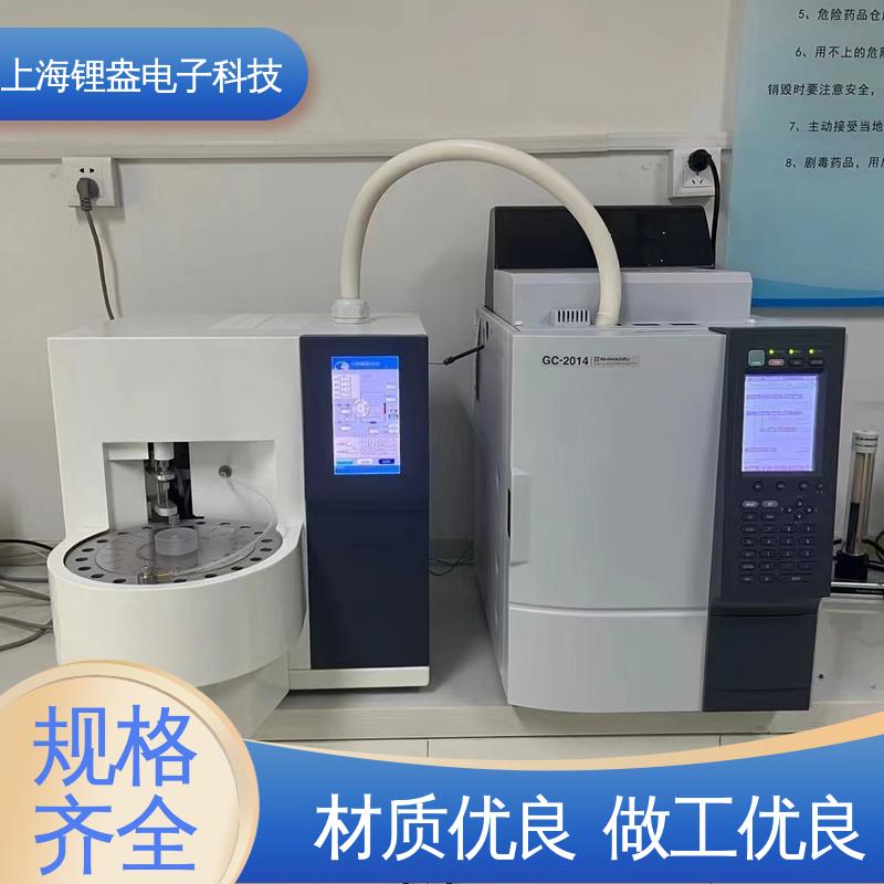 全自动热解析仪 结构紧凑 样品前处理装置 锂盎电子