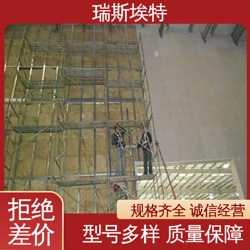 瑞斯埃特 耐火耐高温 纤维增强水泥泄爆板 诚信经营 按需定制