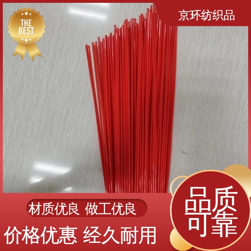 京环资源 公路环卫刷 做工细腻 款式多样 生产厂家