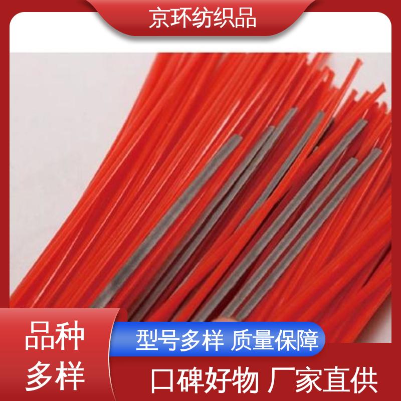 京环资源 尼龙环卫刷 刷丝浓密 附着力强 生产厂家