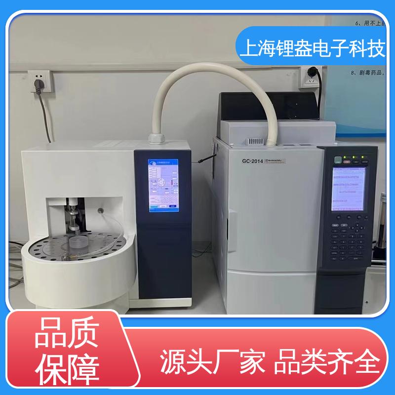 锂盎电子 结构紧凑 提供上门安装培训 全自动热脱附仪