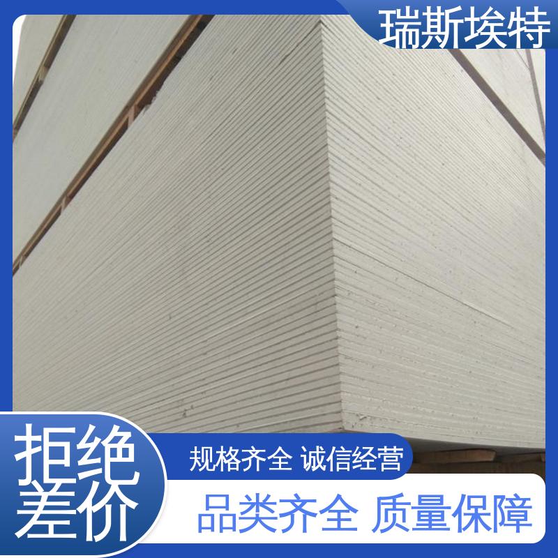 瑞斯埃特 ≥1.5kJ/m2 纤维增强硅酸盐泄爆板 一站式安装 厂商供应