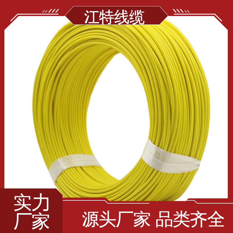 AGRP 质量保证 玻璃纤维编织线 抗开裂 江特线缆