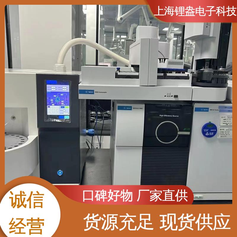 可编程流量 操作方便 二次热解析仪 结构紧凑 锂盎电子