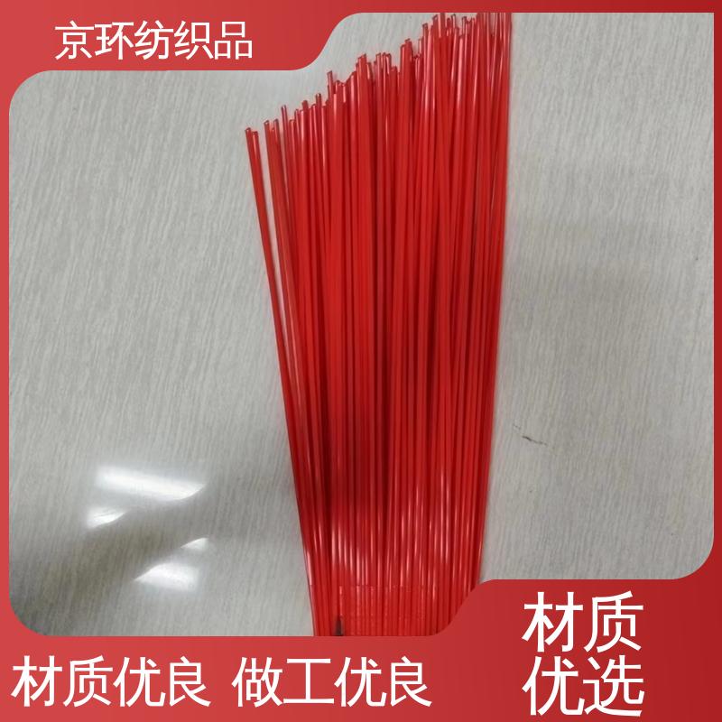 京环资源 扫路环卫刷 生产厂家 刷丝分布均匀 更清洁