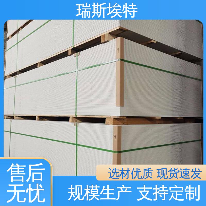 瑞斯埃特 耐火耐高温 纤维增强硅酸盐泄压板 一站式安装 厂商供应