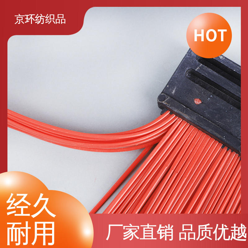 京环资源 款式多样 除尘方块刷 多种场所适用 耐热