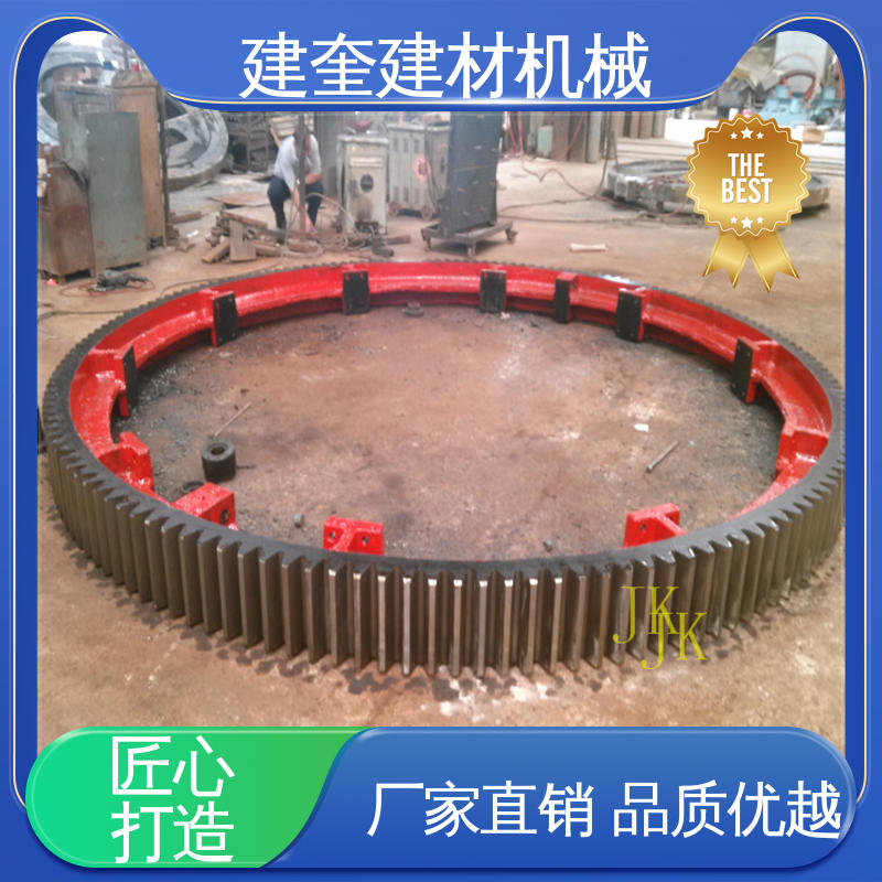 建奎建材 铸造加工工艺 规格齐全 造粒机大齿轮