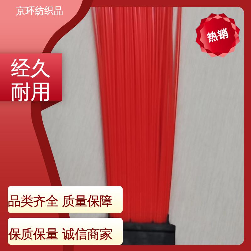 优良材质 高弹性 生产厂家 除尘方块刷 京环资源