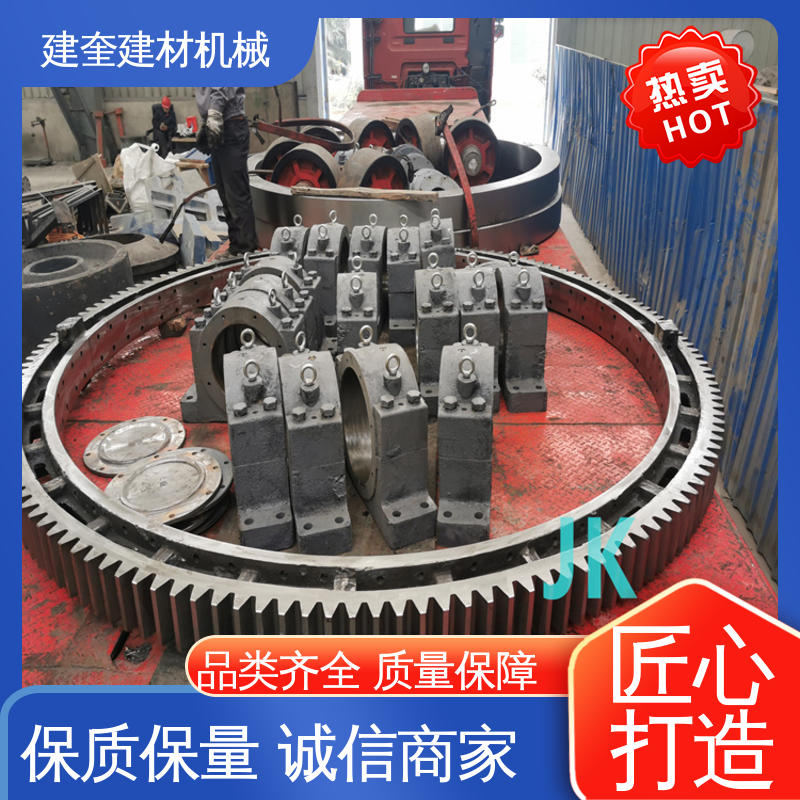 烘干炉大齿圈 高强度 抗冲击强 高频淬火 建奎建材