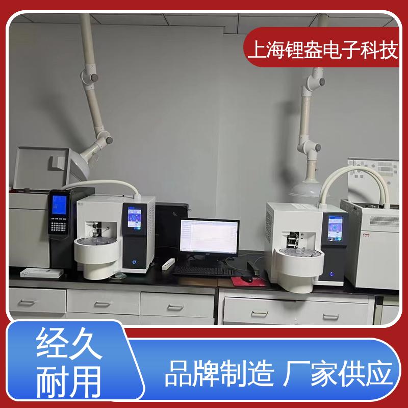 锂盎电子 生产厂家 一次热解析仪 可编程流量 操作方便