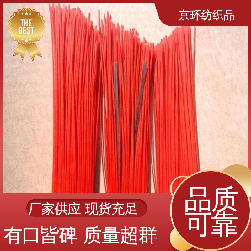 强韧紧实 不易掉毛 供应批发 尼龙环卫刷 京环资源