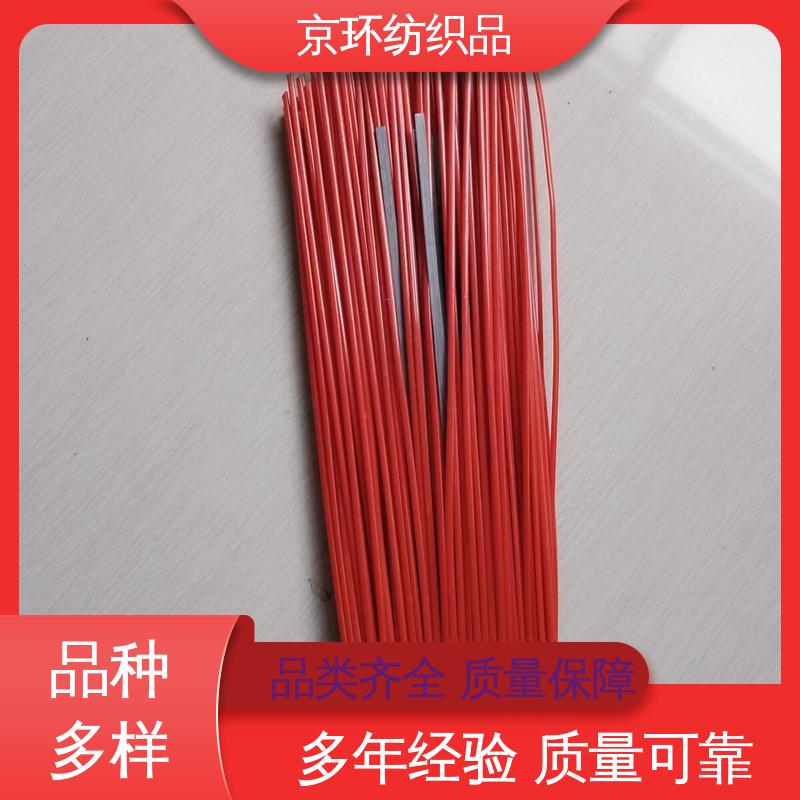京环资源 生产厂家 机扫车刷片 耐磨耐用 支持定制