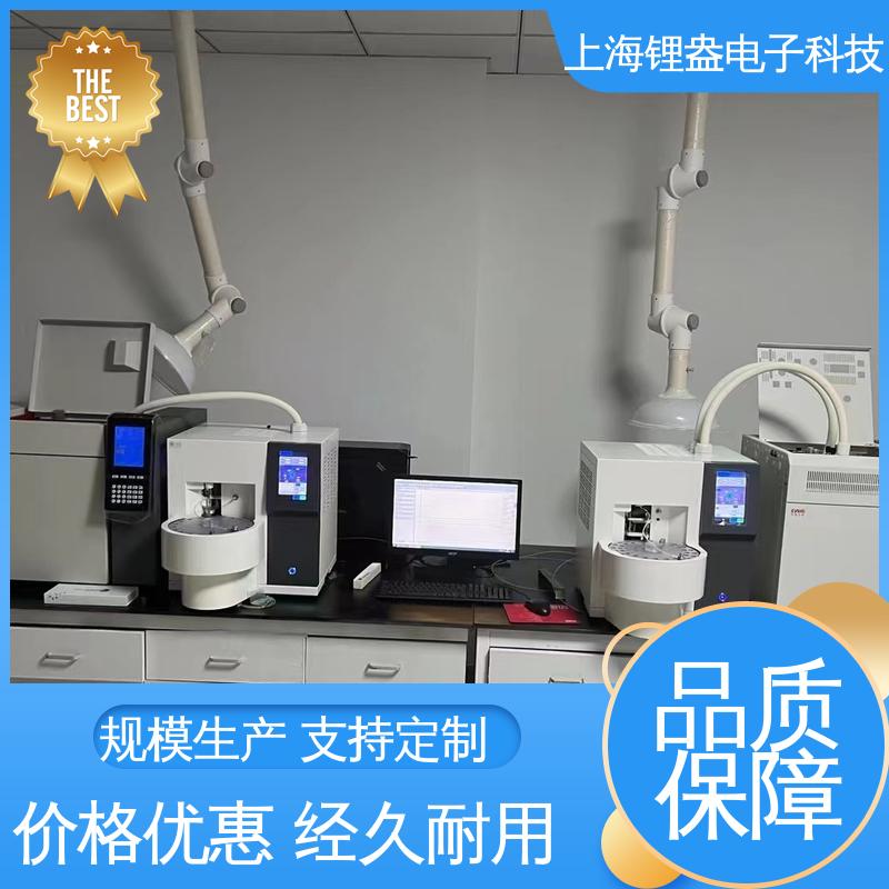 锂盎电子 贴装型 装配可靠性高 一次热解析仪 生产厂家