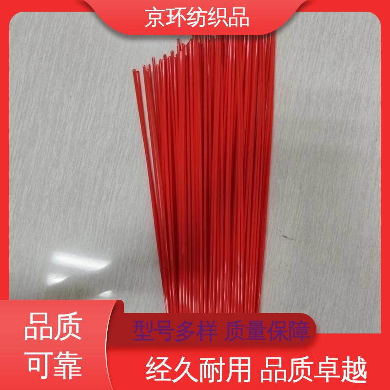 京环资源 韧性好 使用方便 生产厂家 高速扫地刷
