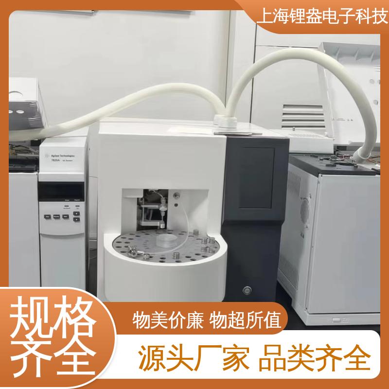 锂盎电子 全自动热解析仪 操作简单 运行快 准确度高