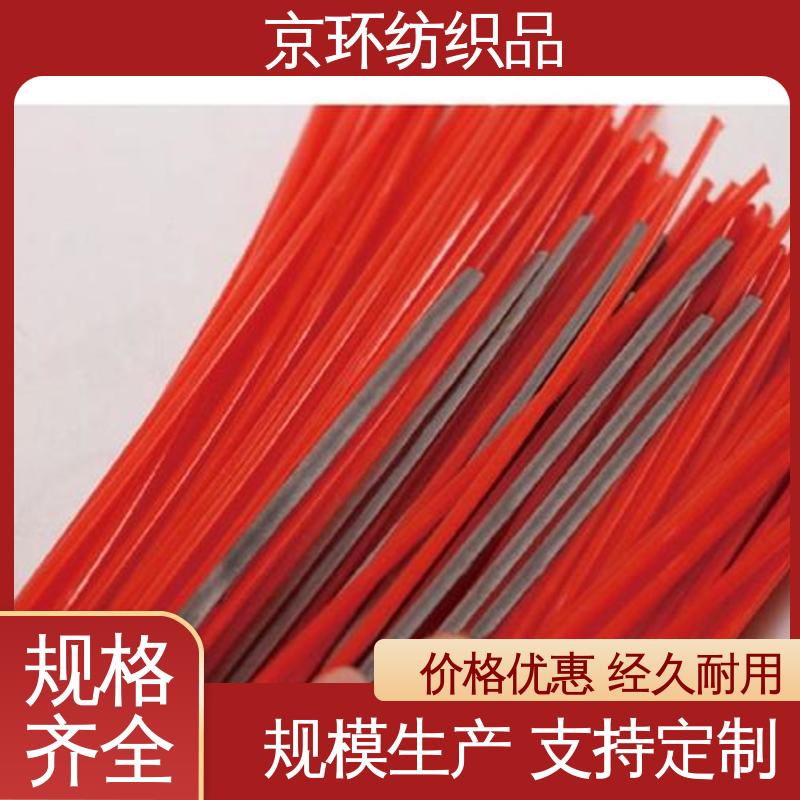 京环资源 扫路环卫刷 尺寸齐全 做工细腻 款式多样