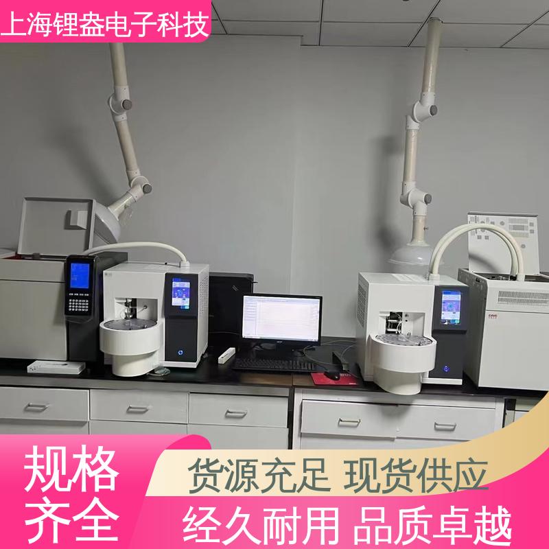 结构紧凑 A90P热解析仪 可编程流量 操作方便 锂盎电子