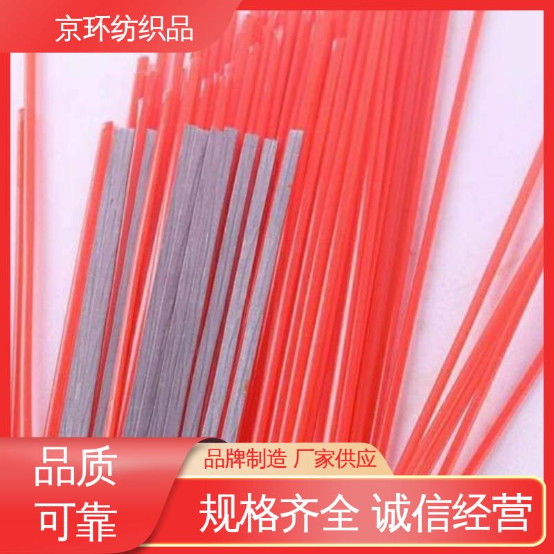京环资源 韧性好 使用方便 生产厂家 清扫车刷片