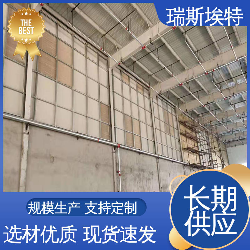 瑞斯金特 耐火耐高温 纤维增强硅酸盐泄压板 24h不透水检验 按需定制
