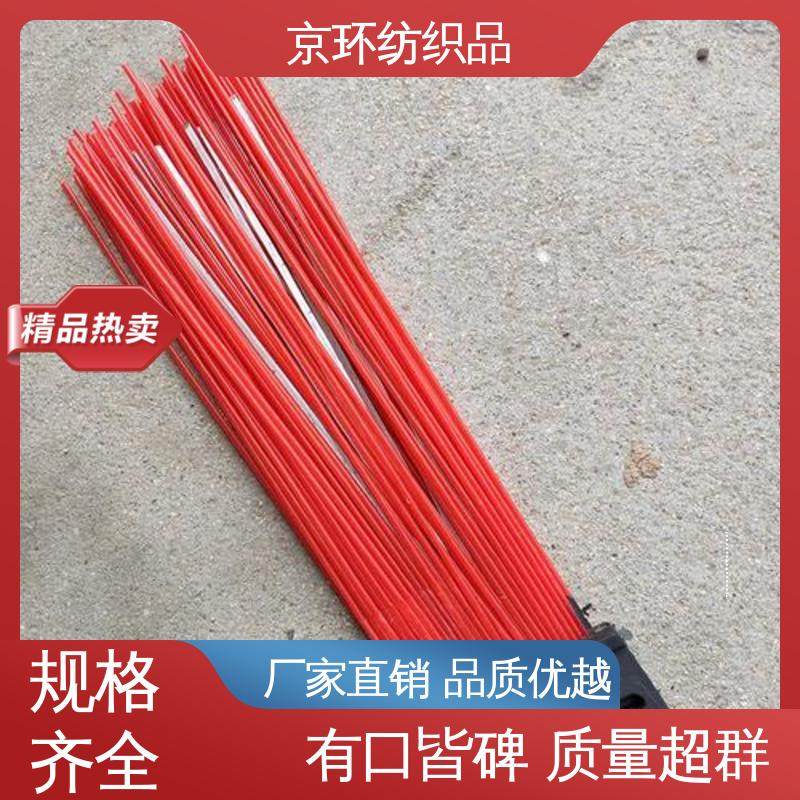 强韧紧实 不易掉毛 尺寸齐全 高速扫地刷 京环资源