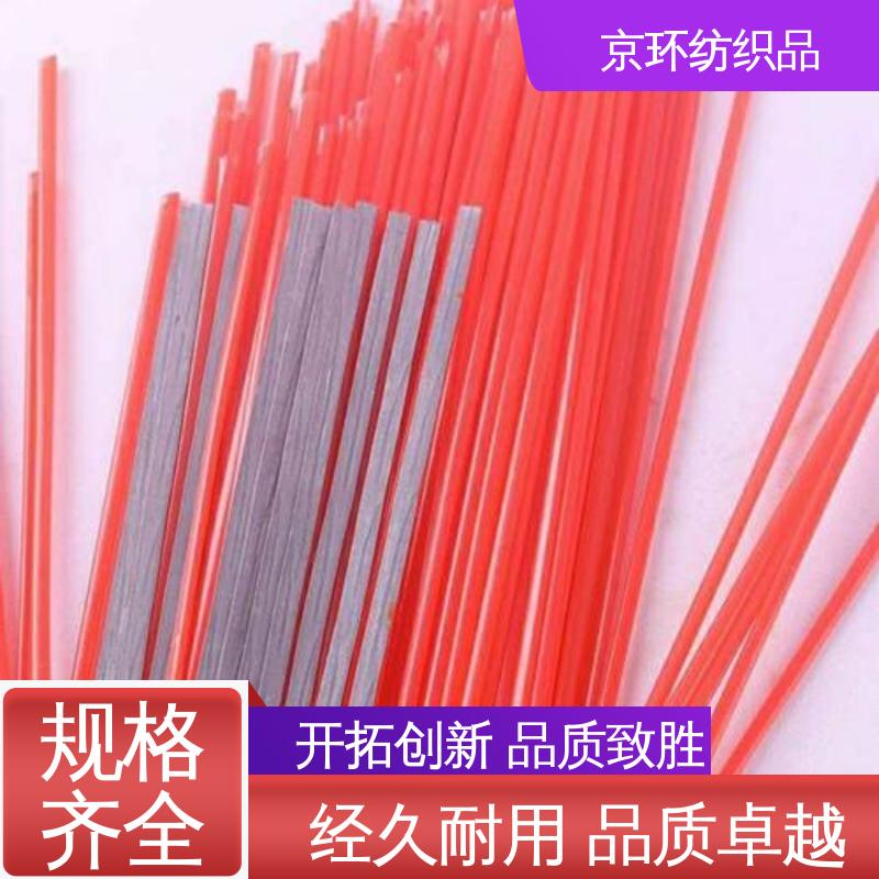 道路环卫刷 多种场所适用 耐热 供应批发 京环资源