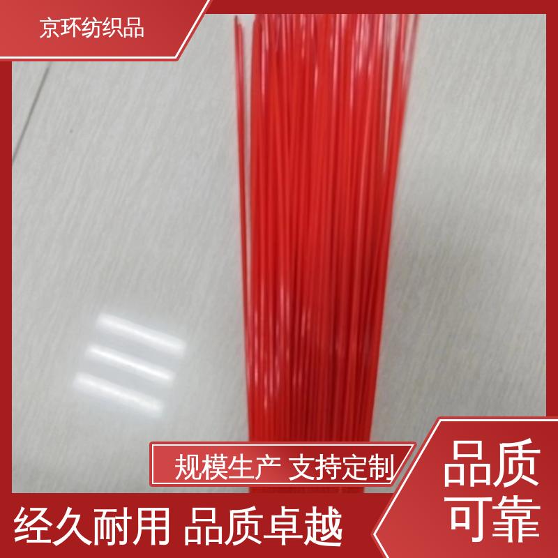 供应批发 刷丝浓密 附着力强 公路环卫刷 京环资源