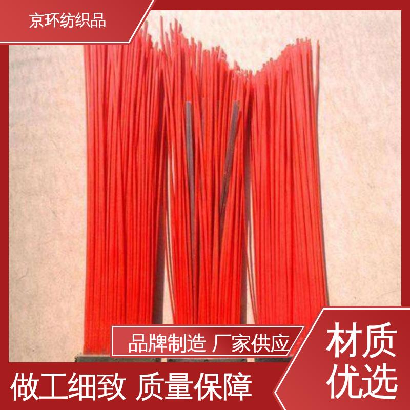 尼龙环卫刷 做工细腻 款式多样 尺寸齐全 京环资源