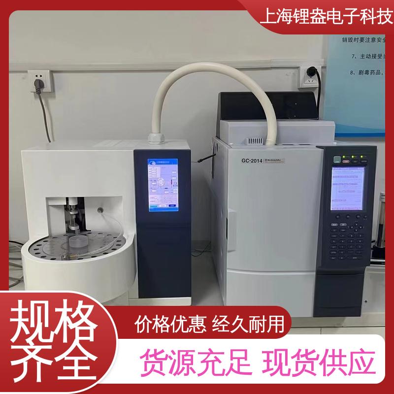 触摸屏 采集管规格多 生产厂家 全自动热脱附仪 锂盎电子