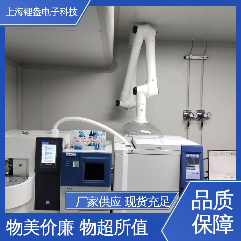 锂盎电子 全自动热脱附仪 性能稳定 兼容性强 适用范围广