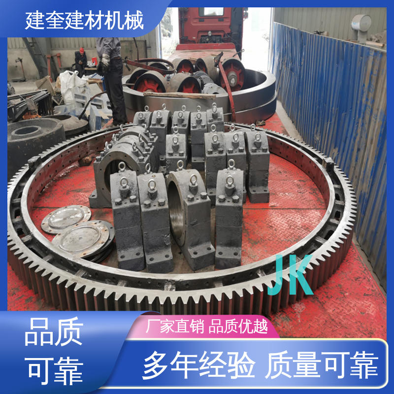 建奎建材 冷却机大齿轮 铸造加工工艺 生产厂家
