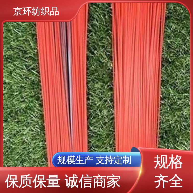 京环资源 多种场所适用 耐热 高速扫地刷 供应批发