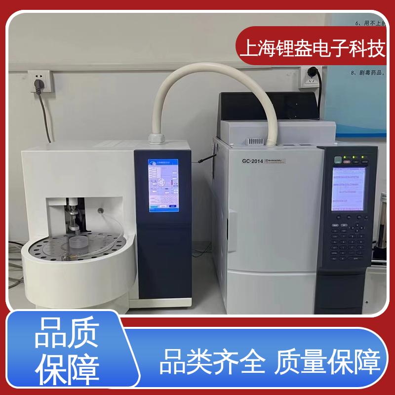 二次热解析仪 兼容性强 适用范围广 结构紧凑 锂盎电子